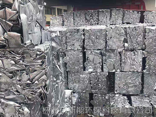 廢舊物資金屬1 廢舊物資金屬1